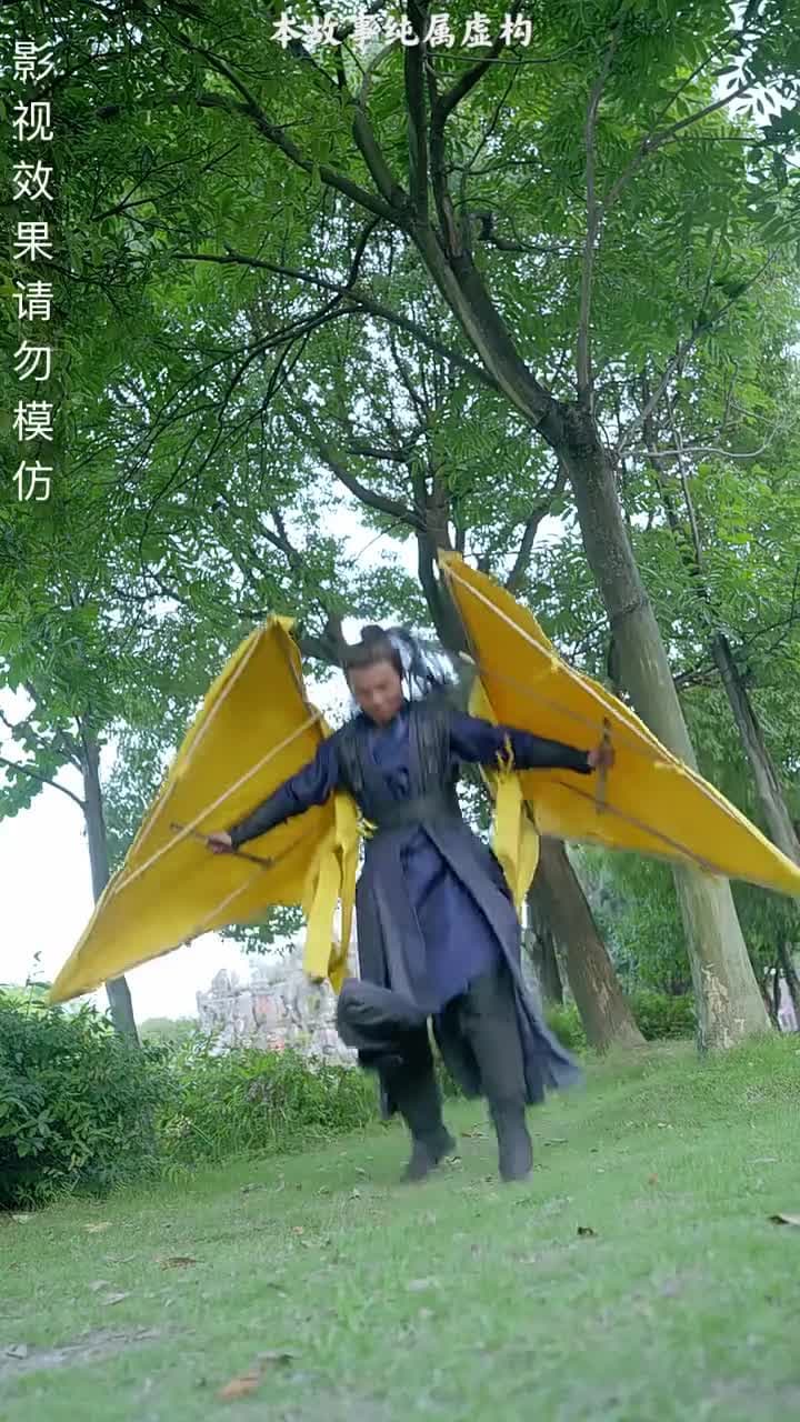 造反后发现老婆是女帝 - Episode 26