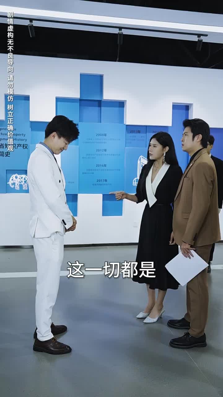 上有老下有小 - Episode 51