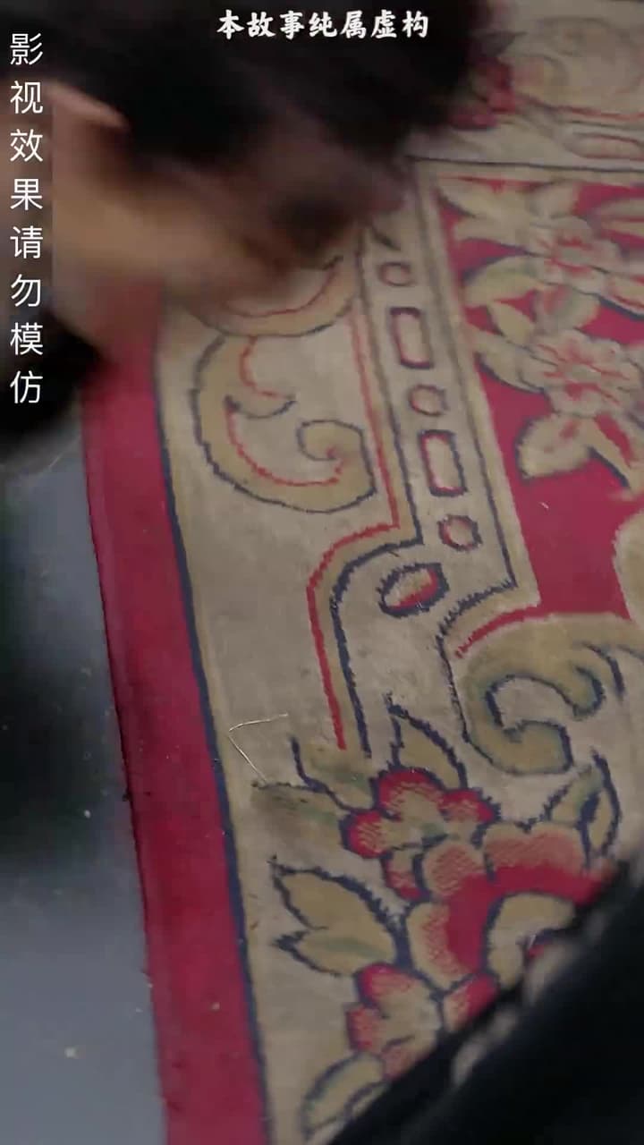 造反后发现老婆是女帝 - Episode 21