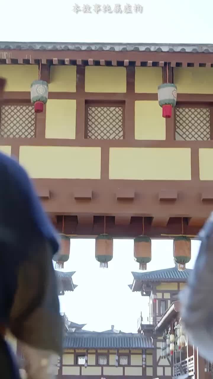 造反后发现老婆是女帝 - Episode 2