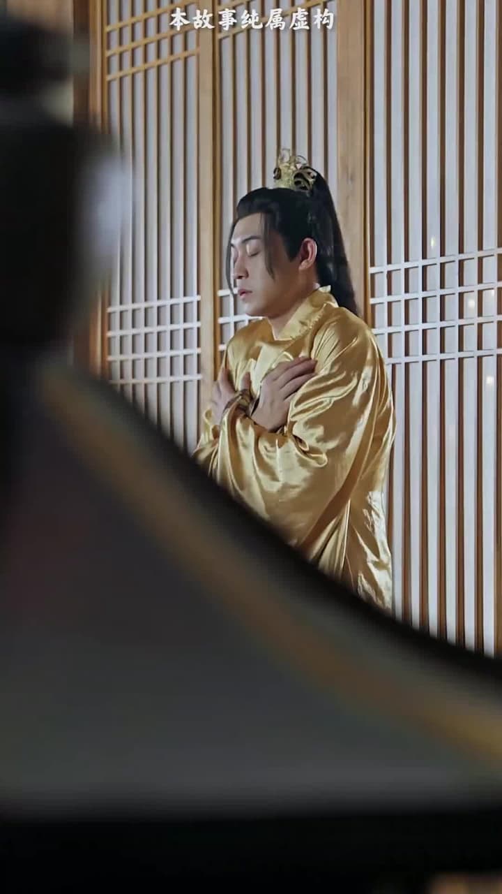 造反后发现老婆是女帝 - Episode 48