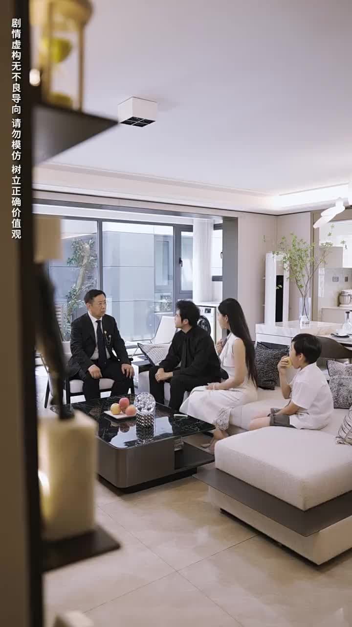 上有老下有小 - Episode 38