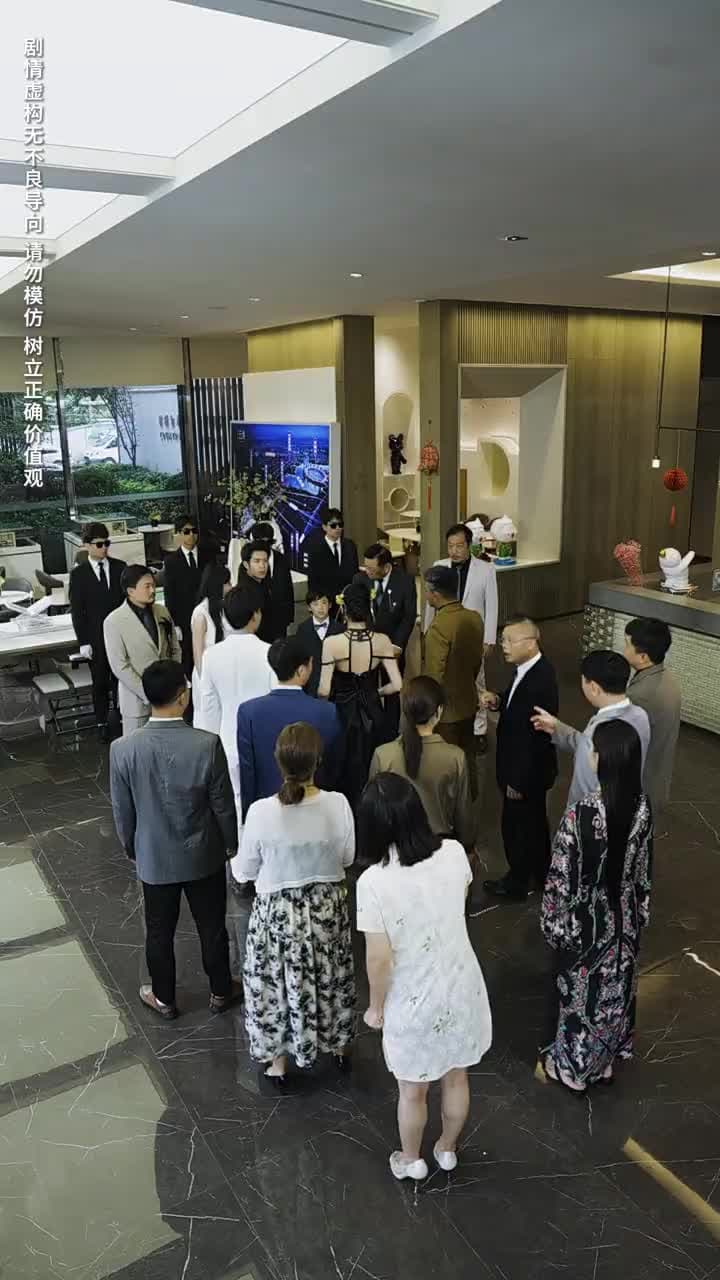 上有老下有小 - Episode 60
