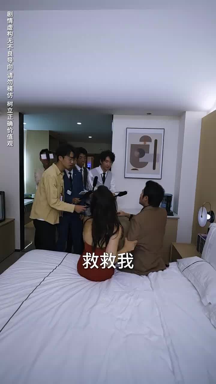 上有老下有小 - Episode 47