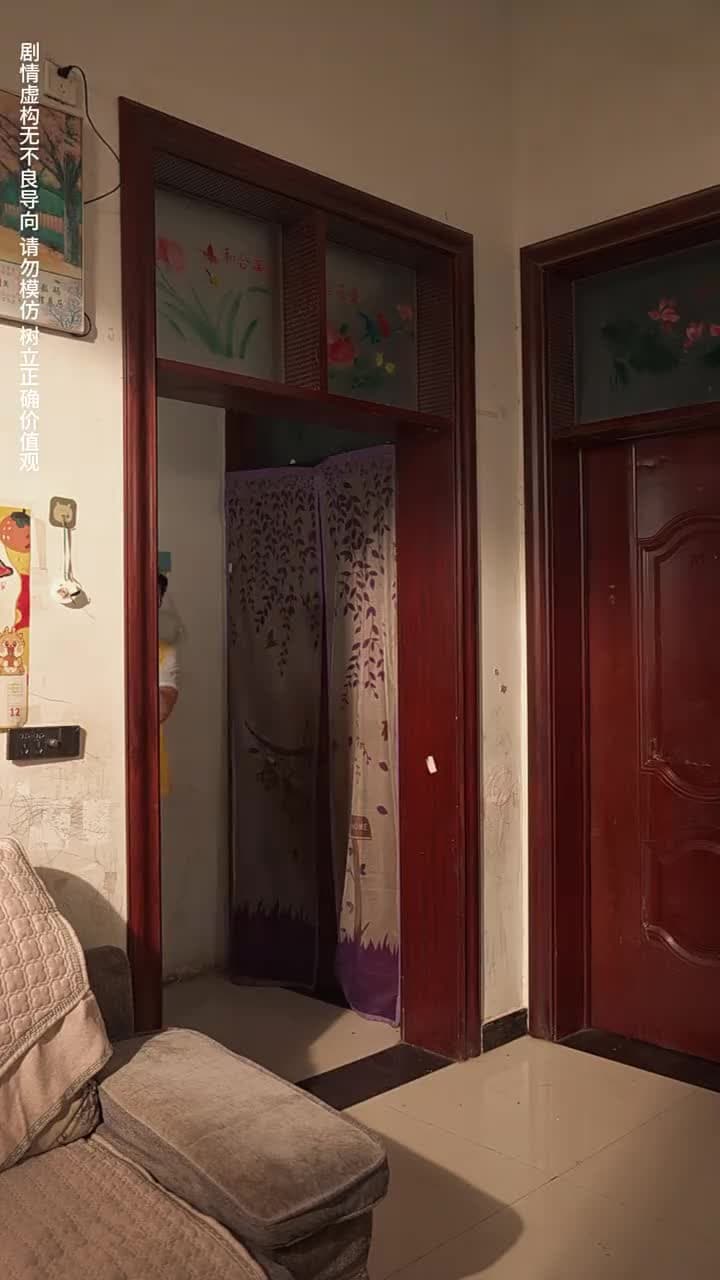 上有老下有小 - Episode 7