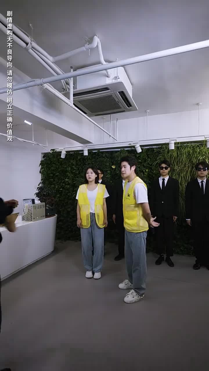 上有老下有小 - Episode 39