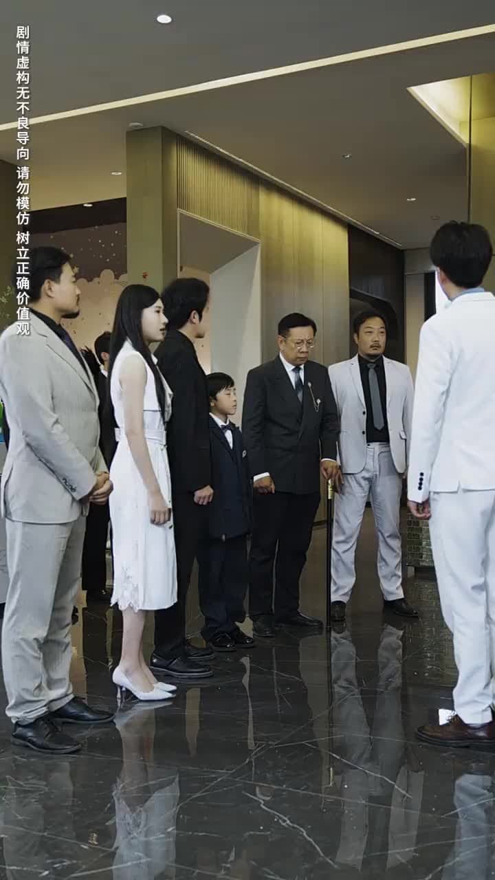 上有老下有小 - Episode 59
