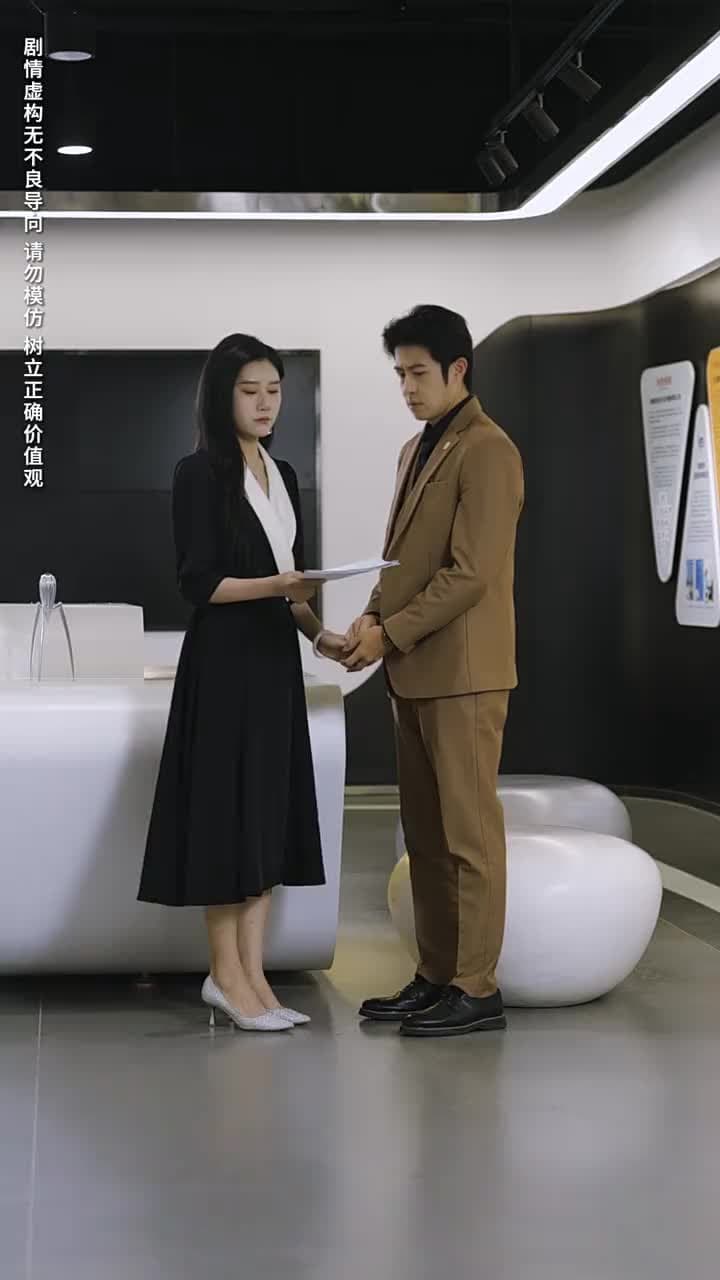 上有老下有小 - Episode 48