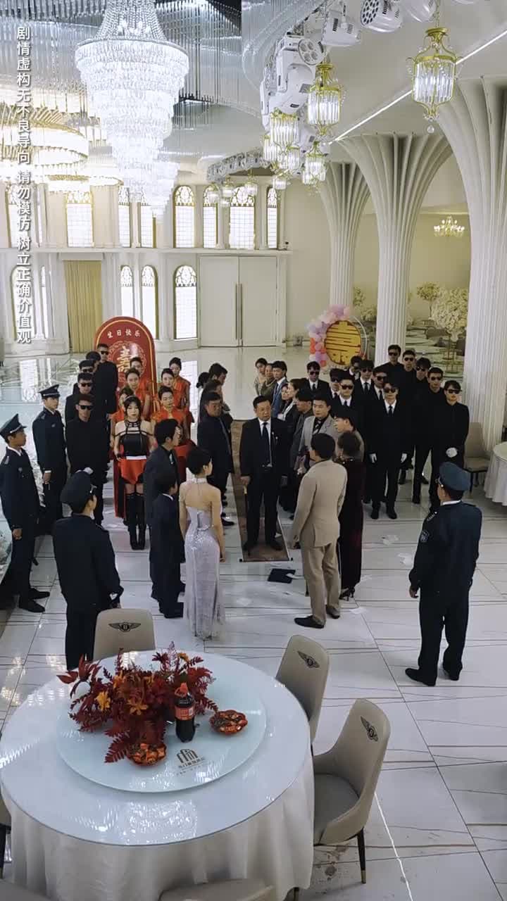 上有老下有小 - Episode 21