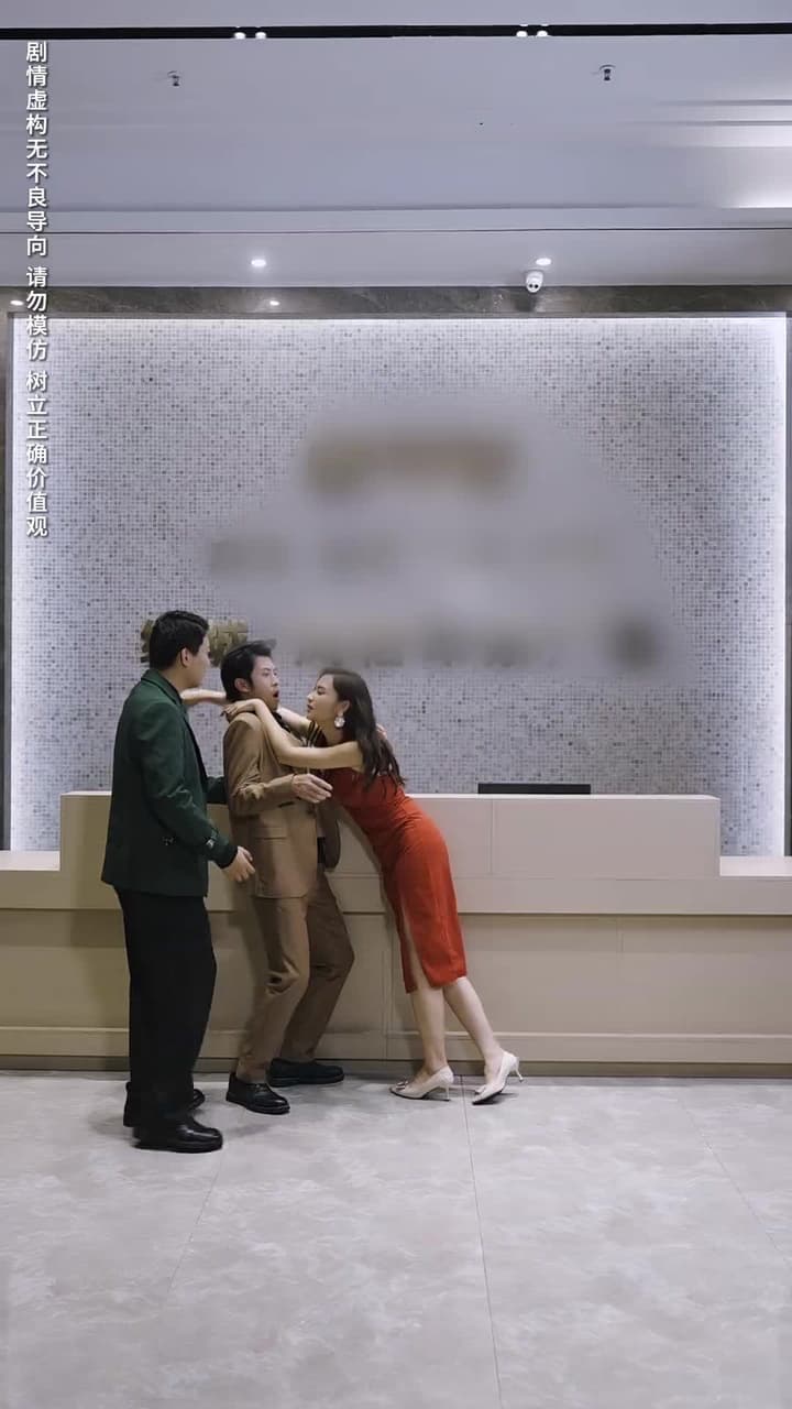 上有老下有小 - Episode 46