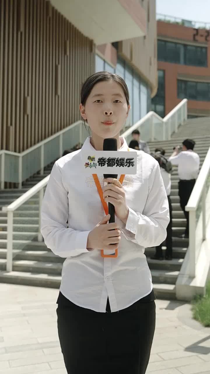 爱你不逢時 - Episode 86