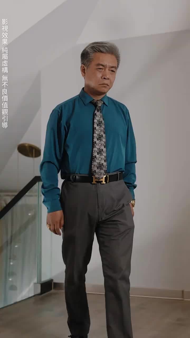 爱你不逢時 - Episode 20