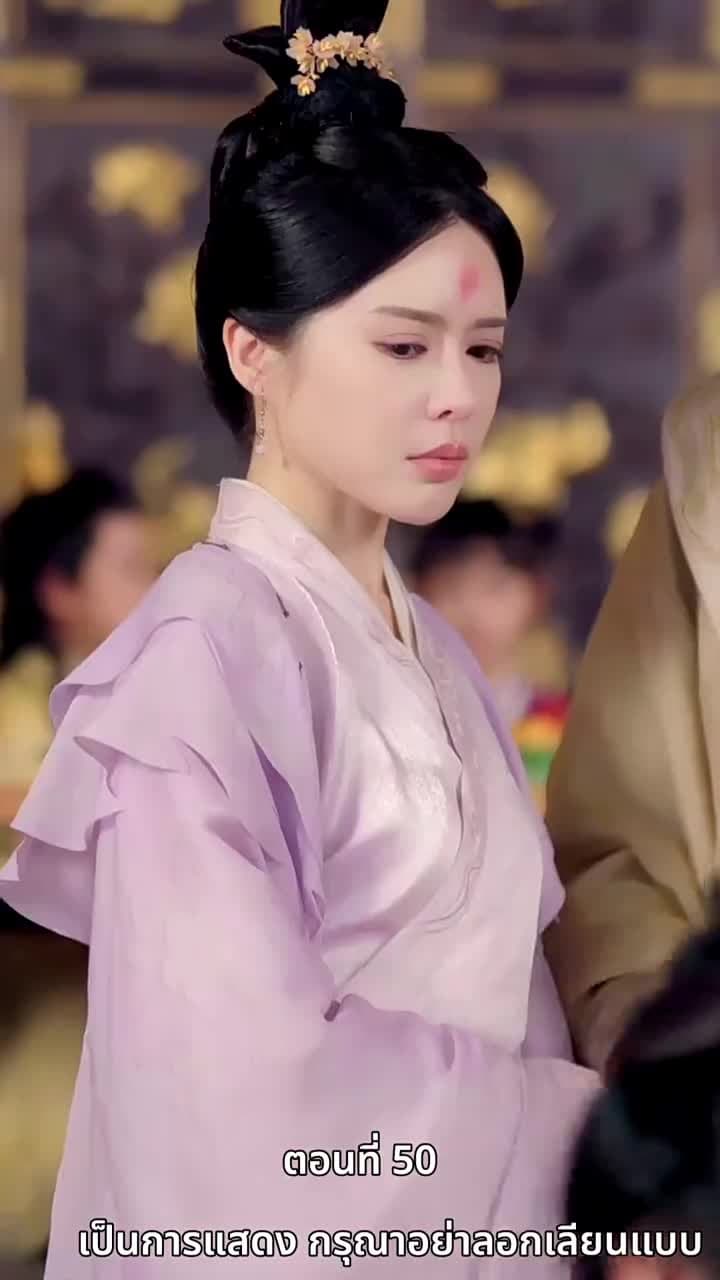 [พากย์ไทย]เคยพบเจ้าครานั้น บุปผางามจับตา - Episode 50