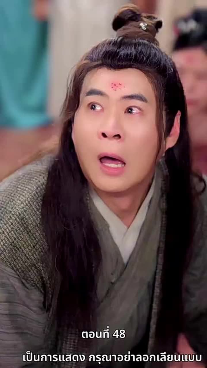 [พากย์ไทย]เคยพบเจ้าครานั้น บุปผางามจับตา - Episode 48