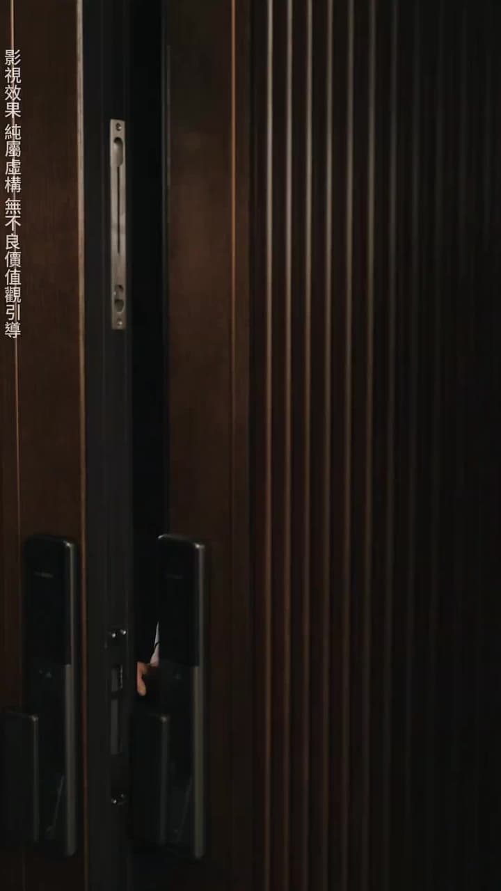 爱你不逢時 - Episode 19