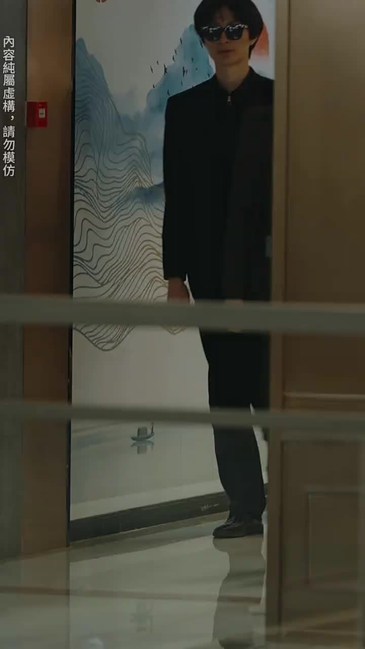 爱你不逢時 - Episode 61