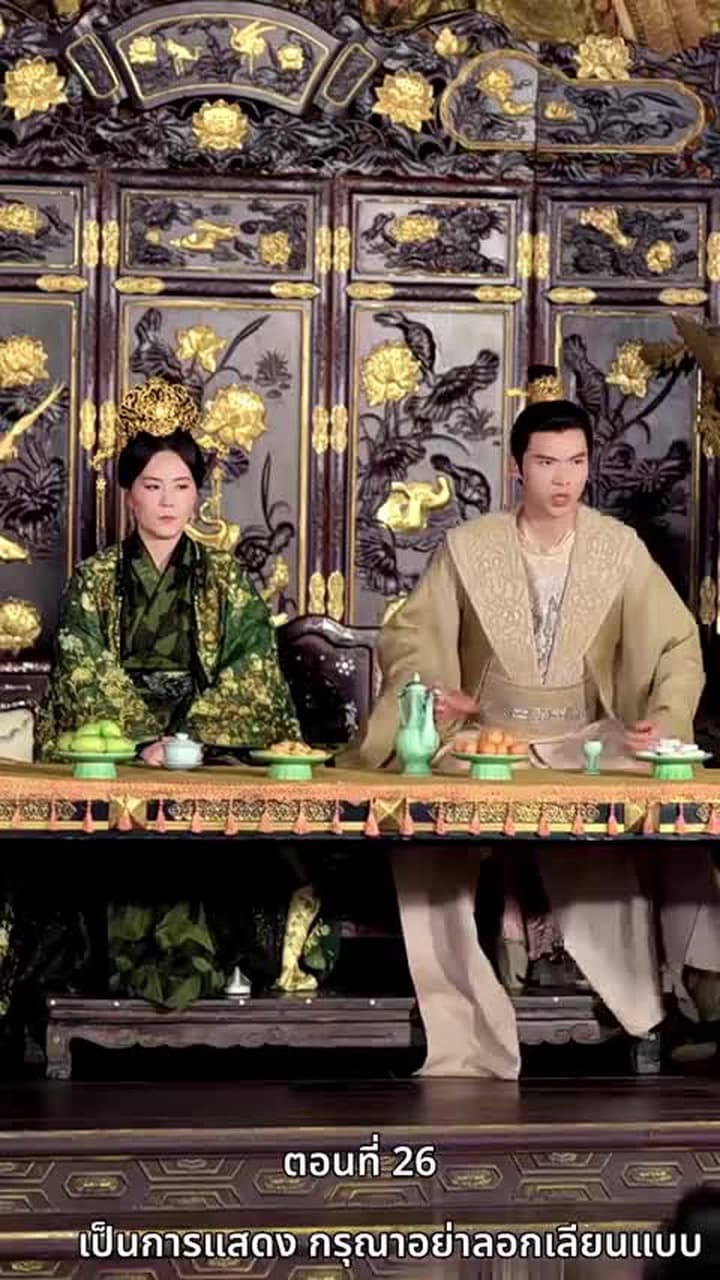 [พากย์ไทย]เคยพบเจ้าครานั้น บุปผางามจับตา - Episode 26