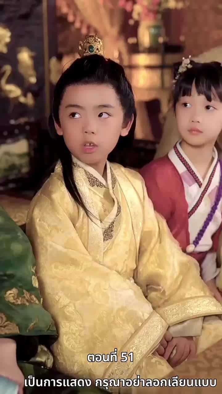[พากย์ไทย]เคยพบเจ้าครานั้น บุปผางามจับตา - Episode 51