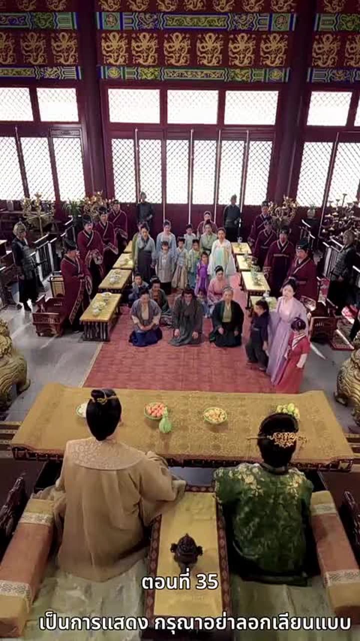 [พากย์ไทย]เคยพบเจ้าครานั้น บุปผางามจับตา - Episode 35