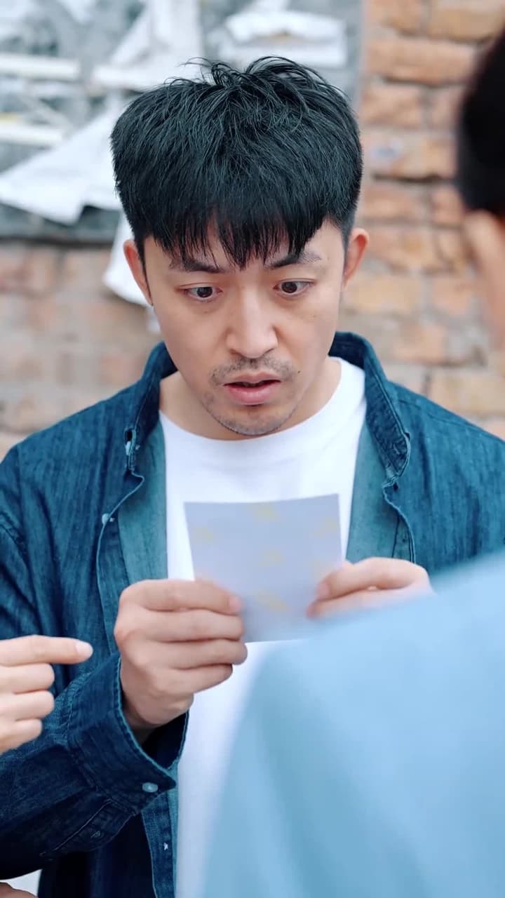 孤独な人 - Episode 56