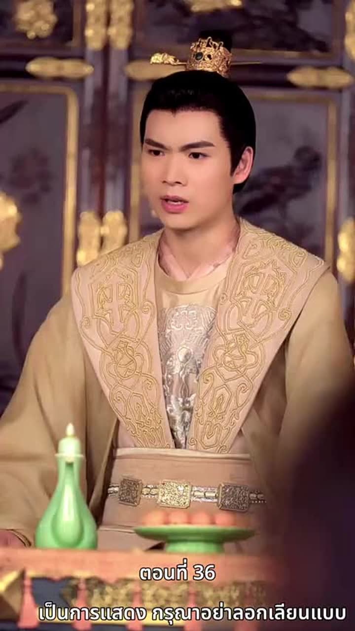 [พากย์ไทย]เคยพบเจ้าครานั้น บุปผางามจับตา - Episode 36