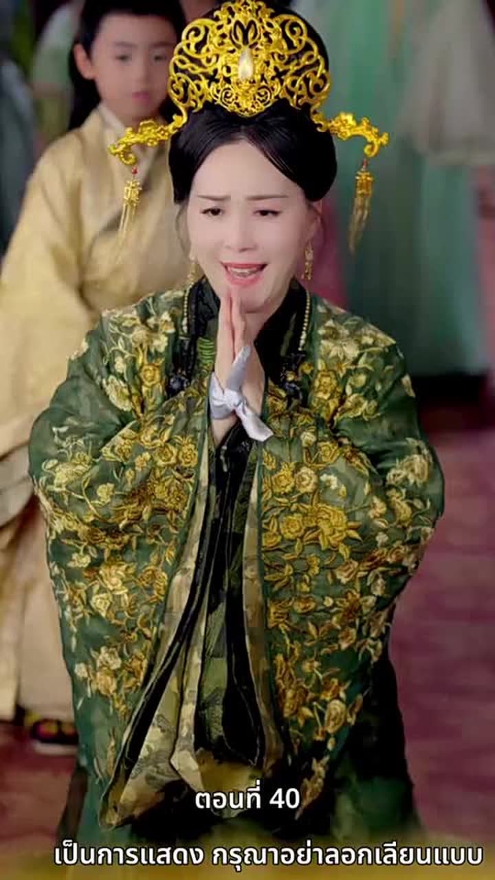 [พากย์ไทย]เคยพบเจ้าครานั้น บุปผางามจับตา - Episode 40