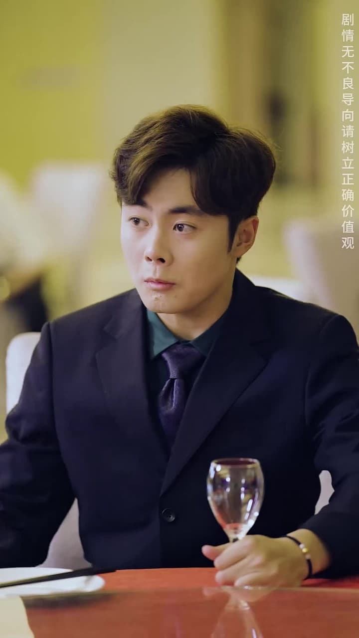 棄少歸來我纔是大少爺 - Episode 70