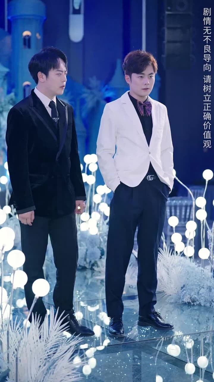 棄少歸來我纔是大少爺 - Episode 43