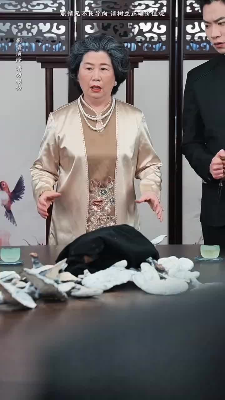 我什麽時候無敵了 - Episode 59