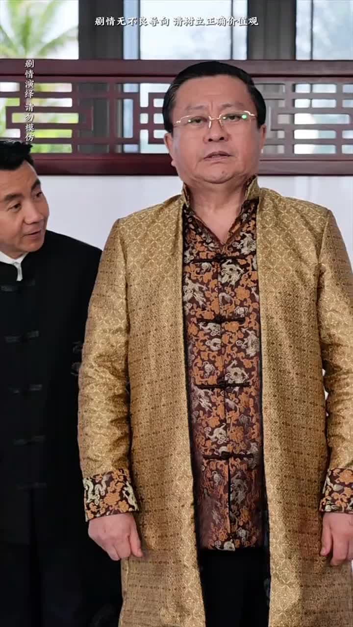 我什麽時候無敵了 - Episode 56