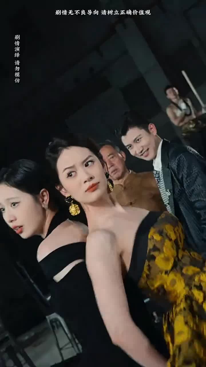 我什麽時候無敵了 - Episode 72