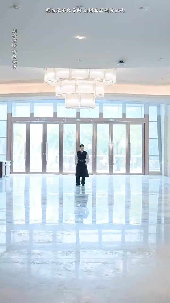 我什麽時候無敵了 - Episode 20