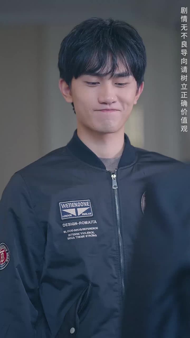 棄少歸來我纔是大少爺 - Episode 13