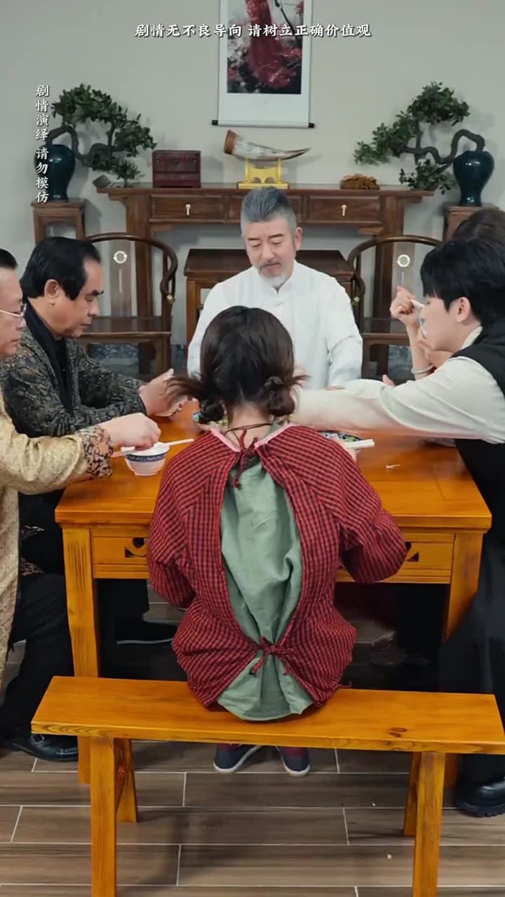 我什麽時候無敵了 - Episode 93