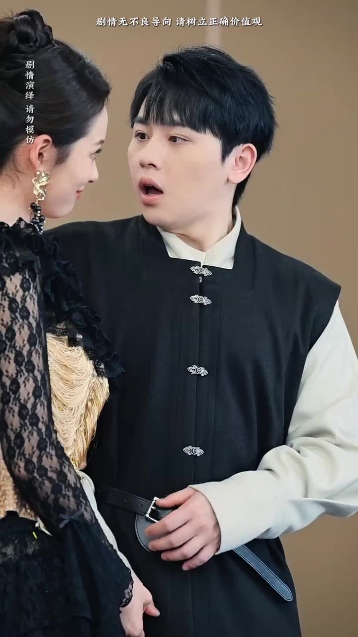 我什麽時候無敵了 - Episode 40