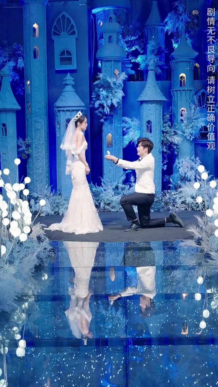 棄少歸來我纔是大少爺 - Episode 37