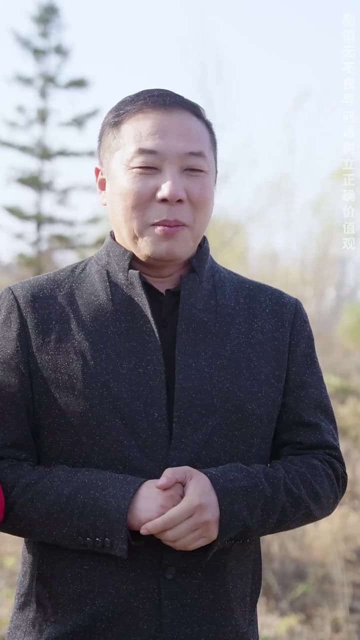 棄少歸來我纔是大少爺 - Episode 184