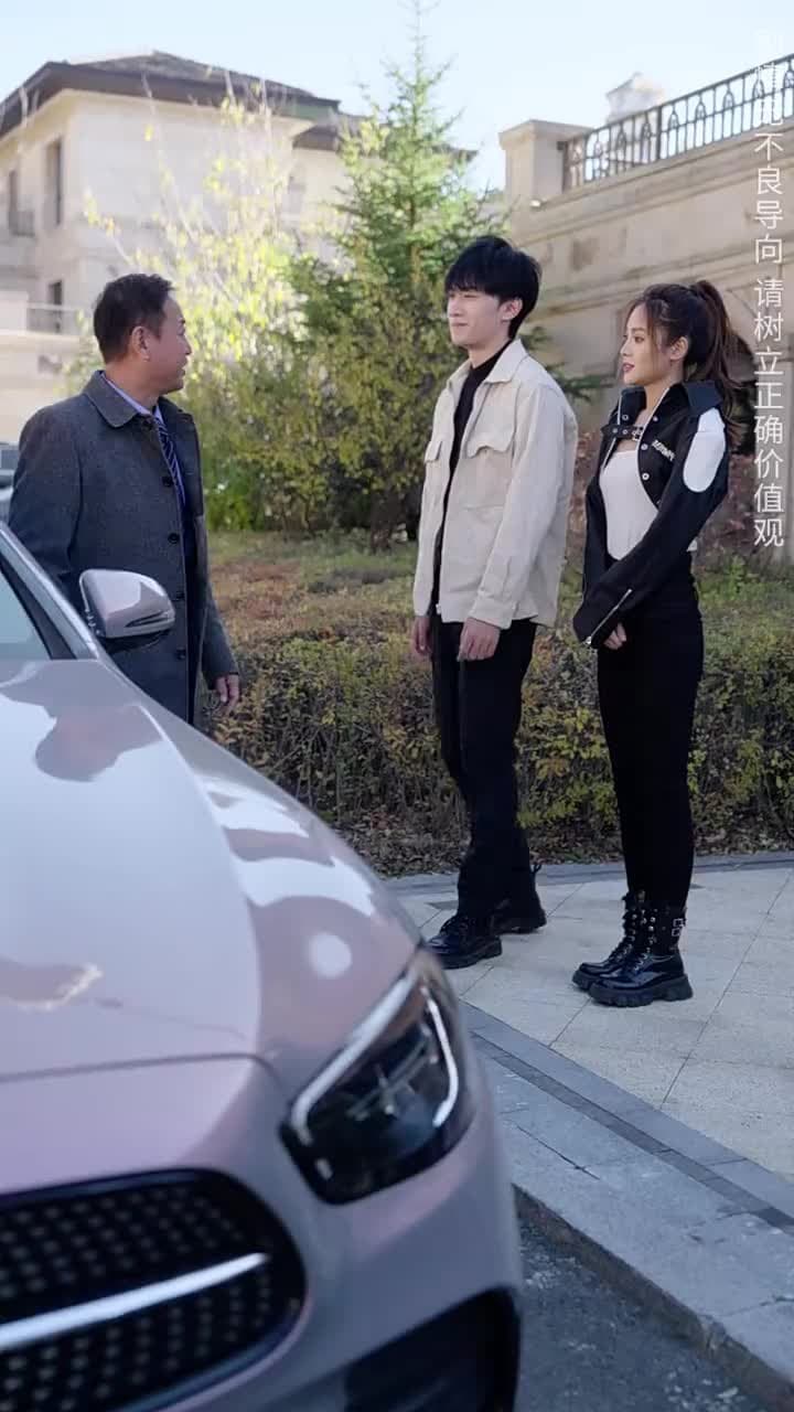棄少歸來我纔是大少爺 - Episode 140