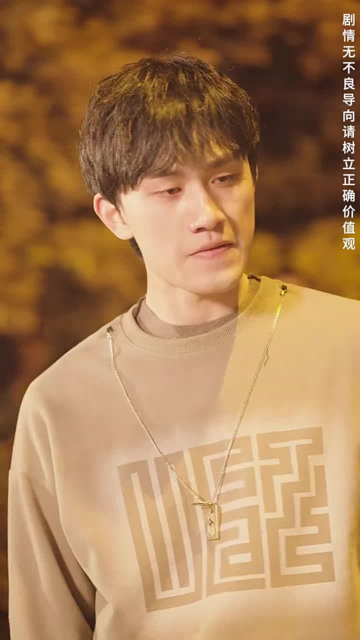 棄少歸來我纔是大少爺 - Episode 101