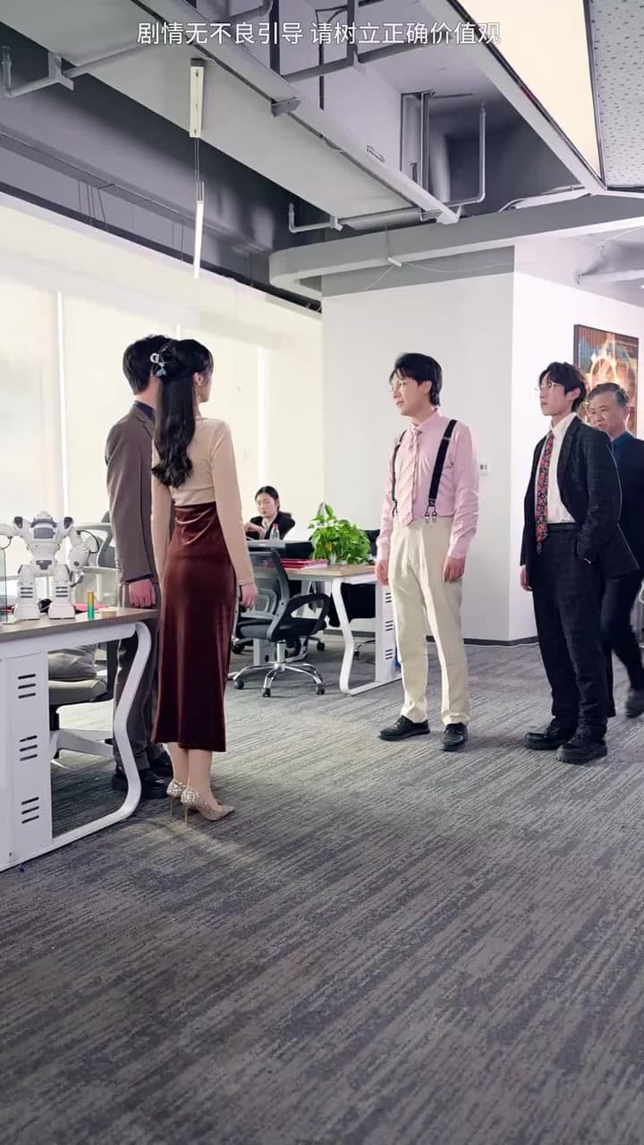 逆子,你怎麼知道家裏很有錢 - Episode 29