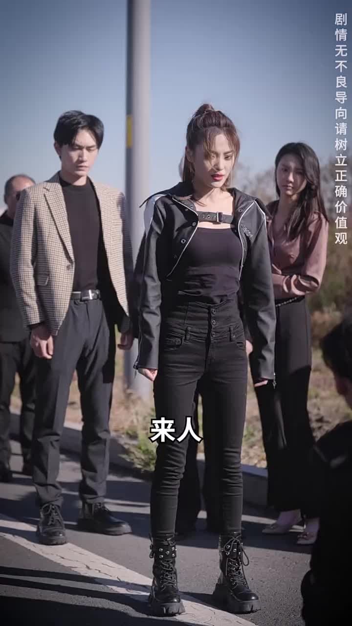 棄少歸來我纔是大少爺 - Episode 198
