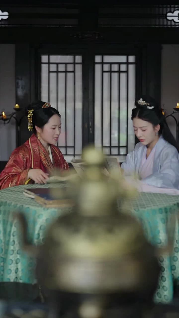 換親 - Episode 19