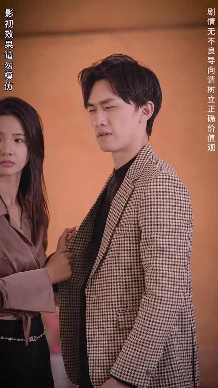 棄少歸來我纔是大少爺 - Episode 192