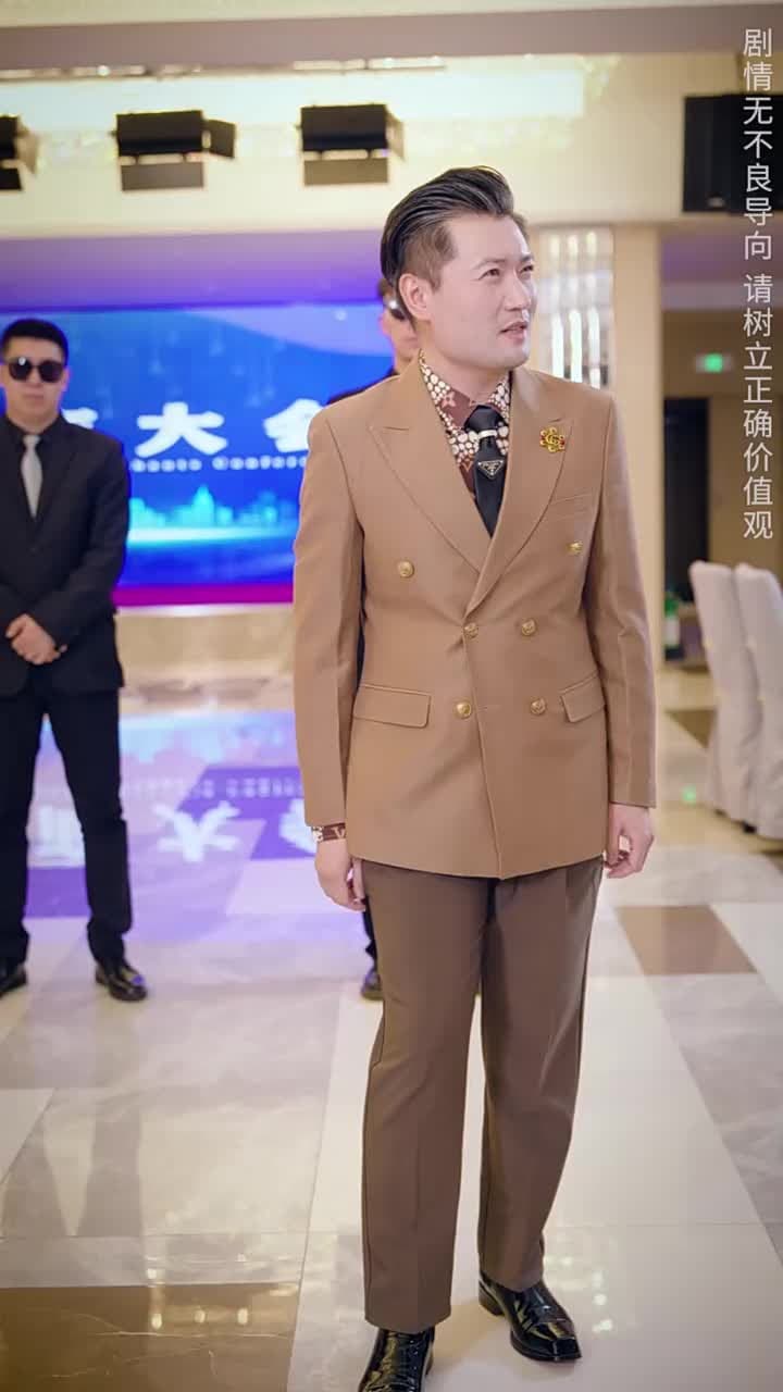 棄少歸來我纔是大少爺 - Episode 58