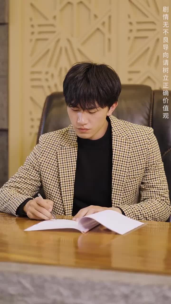棄少歸來我纔是大少爺 - Episode 157