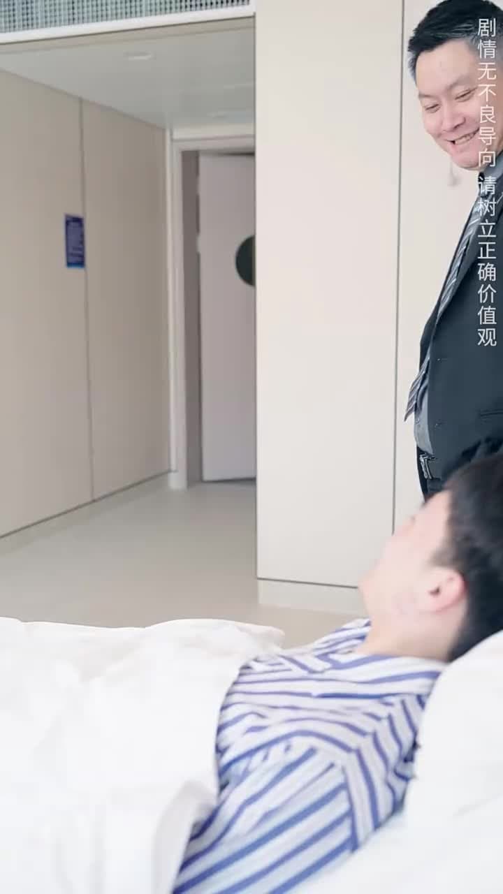 棄少歸來我纔是大少爺 - Episode 138