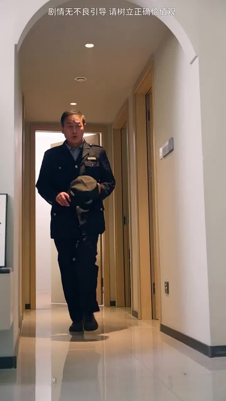 逆子,你怎麼知道家裏很有錢 - Episode 10