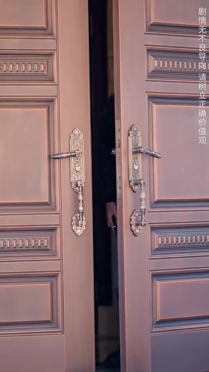 棄少歸來我纔是大少爺 - Episode 135