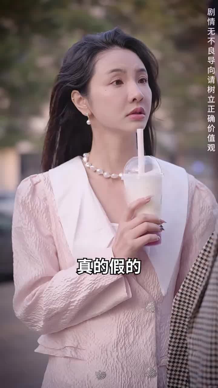 棄少歸來我纔是大少爺 - Episode 187