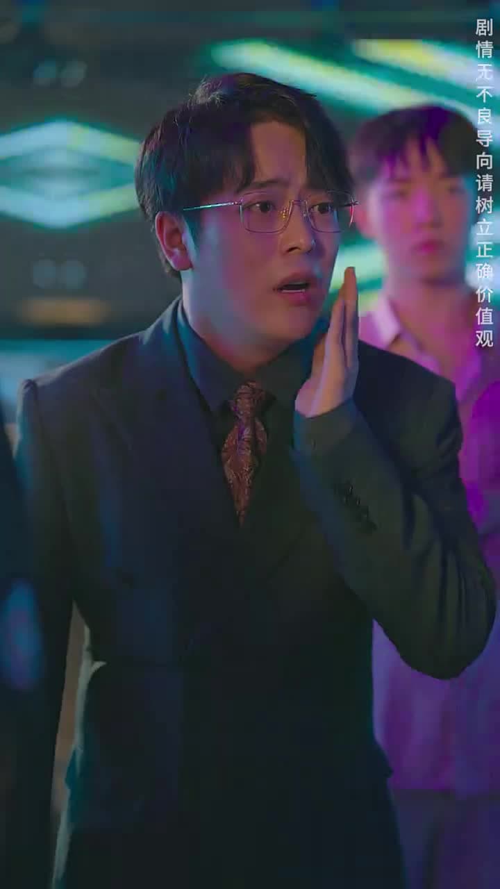 棄少歸來我纔是大少爺 - Episode 21